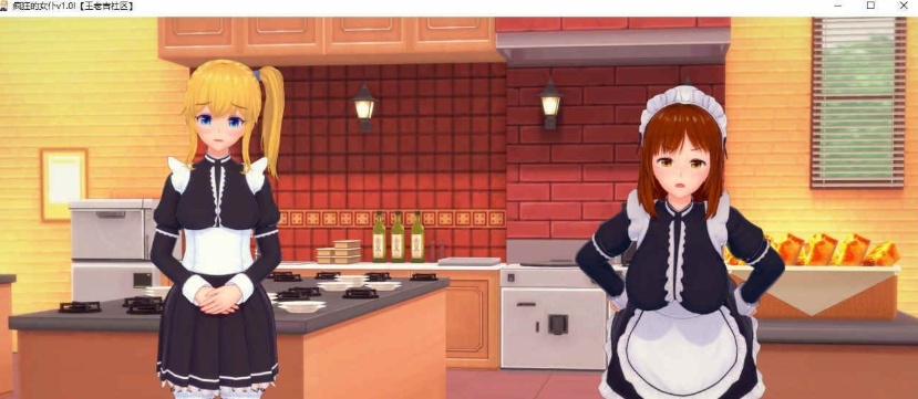 [日系SLG/汉化/动态]完全的女仆v0.14.5 汉化版[PC+安卓][1.3G/百度]』-IS