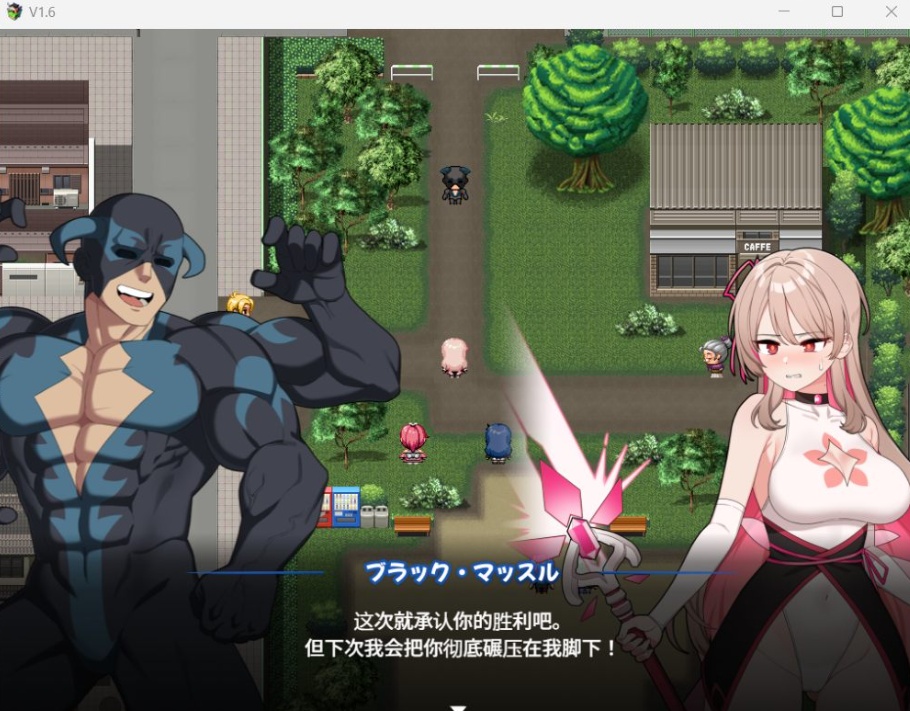 【爆款RPG汉化】救救我!魔法世界频道!以听众数变强的魔法少女~【安卓+PC】V1.6AI汉化版【新作1.6G】-IS