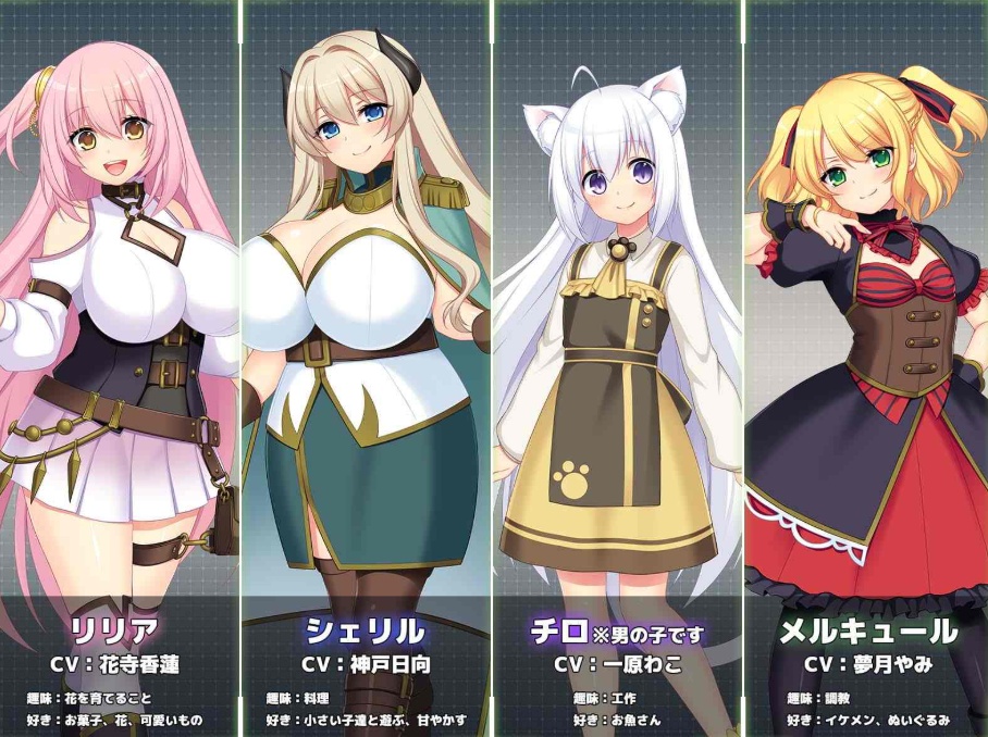 【爆款RPG汉化全动态】在监狱都市中堕落的花季少女丽丽娅V1.11AI汉化版+存档【新汉化CV5.3G】-IS