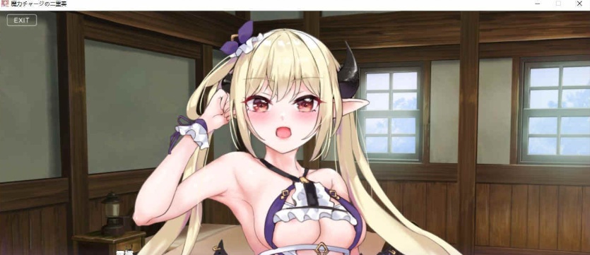 [互动ADV/中文/动态]魔力充电的二重奏 官方中文步兵版+自带全回想解锁[新作/CV][830M/百度]』-IS