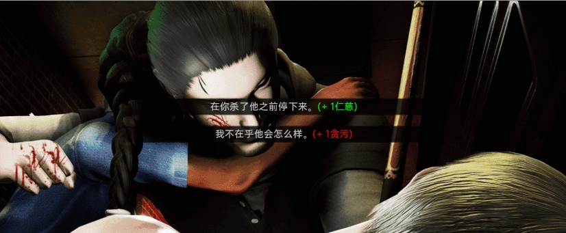 [SLG] [BD]Dropout Saga辍学传奇V0.59a[汉化/无码动态][1.7G]』-IS