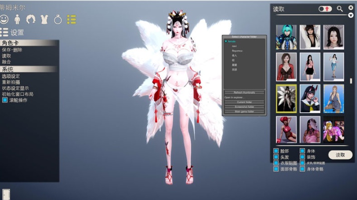 【I社大作】HS2/甜心选择2 V12豪华版全新VR 人物+工作室存档+新MOD【超清流畅/最全MOD/210G】【年费会员专享，手慢无】-IS