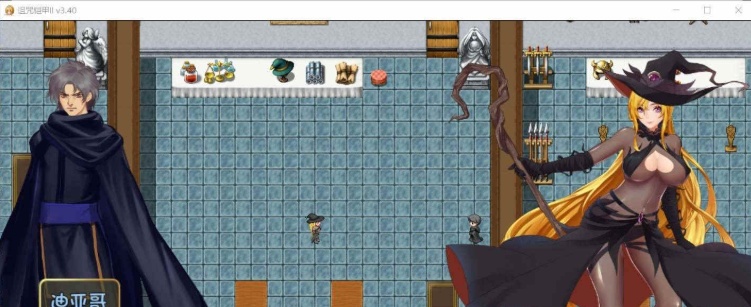 [神RPG/中文/动态]诅咒铠甲2：灵魔女传奇 V5.21中文步兵作弊版+存档[大更新][2.4G/百度]』-IS