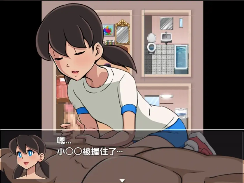 【日系RPG/AI汉化】孕育母性的身体…1.0【PC+安卓/555M】-IS