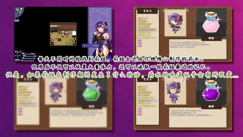 【RPG中文NTR】榨晶恶魔酱的五日寸止游戏V1.10【+PC】官方中文步兵版+全存档+音声【新作6G】【补档】-IS