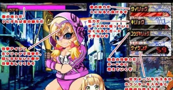 [ACT/全动态]爆裂辣妹粉红帕克子 pink Parka /付全CG包[150M][百度][全CV]』-IS