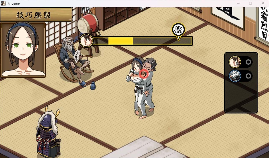 【互动SLG汉化像素动态】护身术道场秘密的NTR课程V1.5.1官方中文版+满金币存档【新作CV2.2G】-IS 【互动SLG汉化像素动态】护身术道场秘密的NTR课程V1.5.1官方中文版+满金币存档【新作CV2.2G】-IS