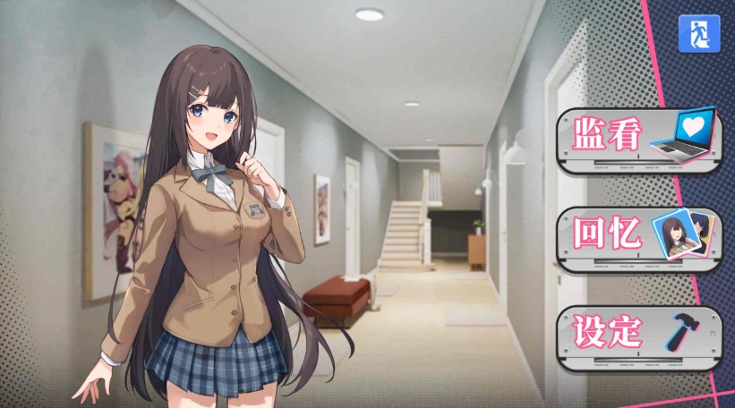 【爆款互动SLG中文全动态】姦控の器官方中文步兵版+全DLC【新作CV1.2G】【补档】-IS