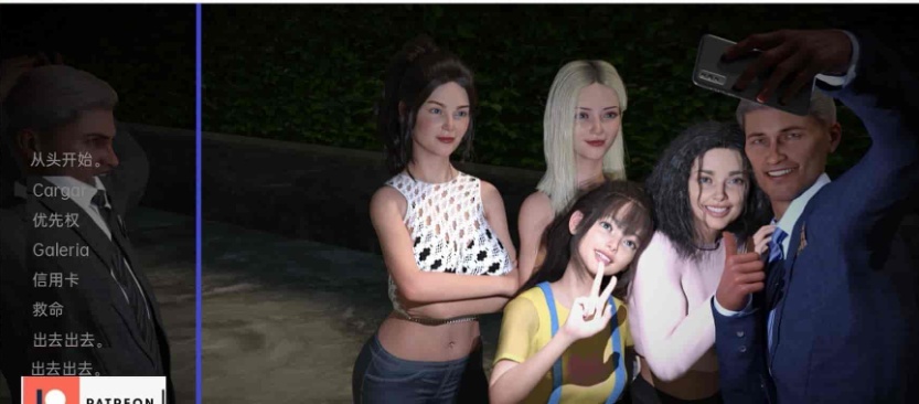 [欧美SLG/汉化/动态]假父亲V0.3b 汉化版[PC+安卓][1.3G/百度]』-IS