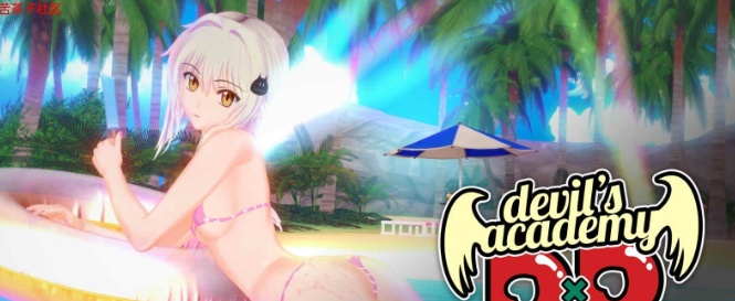 [日系SLG/汉化/动态]恶魔学院 DxD V0.3 汉化版[1.2G/百度]』-IS