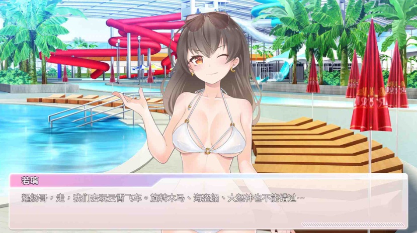 【养成互动SLG中文动态】恋与经纪人【+PC】官方中文步兵版【新作中文语音1.2G】【补档】-IS 【养成互动SLG中文动态】恋与经纪人【+PC】官方中文步兵版【新作中文语音1.2G】【补档】-IS