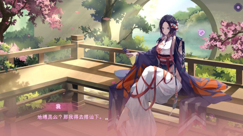 【互动SLG中文全动态CV】捉妖物语2+DLC+五个新角色大礼包官中步兵版【2月更新4.5G】【补档】-IS