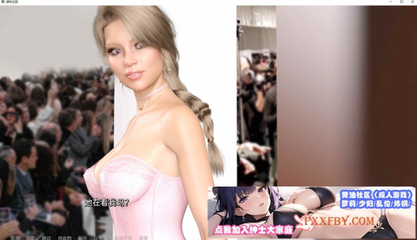 [欧美SLG/汉化/动态]游牧之旅Ch.1 汉化版[PC+安卓][1.7G/夸克]』-IS