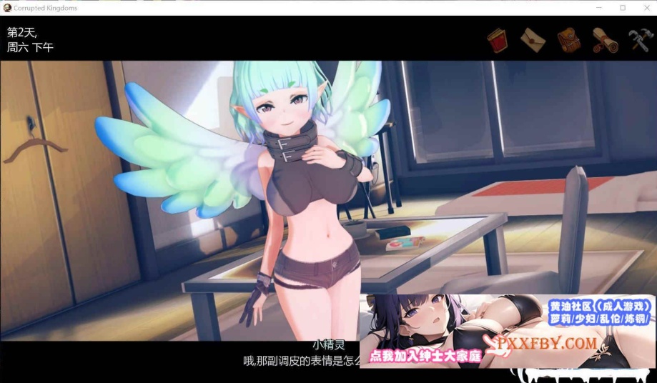 [欧美] [欧美SLG/汉化/动态]腐败王国v0.20.2 精翻汉化版[FM/1.8G/百度]-IS