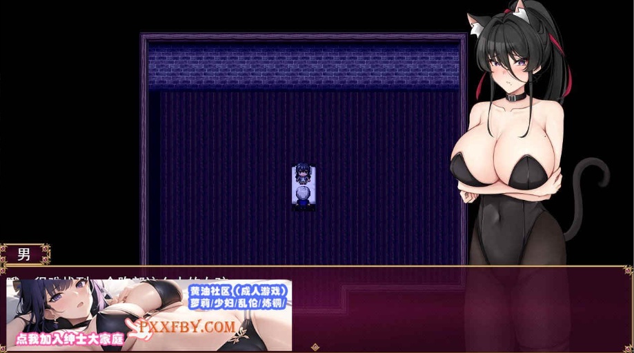 [RPG] [RPG/汉化/NTR]女性堕落的年轻妻子 云汉化版+自带全回想解放[新作/换装][FM/1.1G/百度]-IS