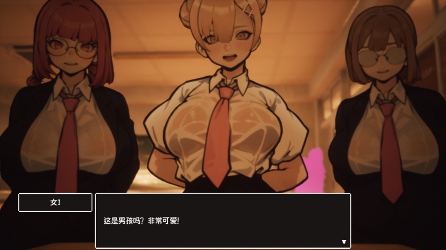 【3D大型RPG/自由开放世界/全动态】☆援助怀运学园☆V3.1 V7精翻汉化步兵版+全金币存档【大更新/CV/4G】-IS