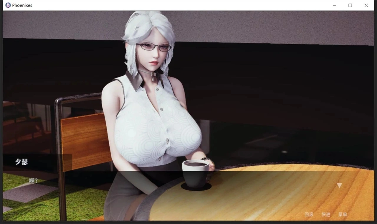 【神作SLG/官中/动态】凤凰 V0.14.0 官方中文版【PC+安卓/5G】-IS 【神作SLG/官中/动态】凤凰 V0.14.0 官方中文版【PC+安卓/5G】-IS