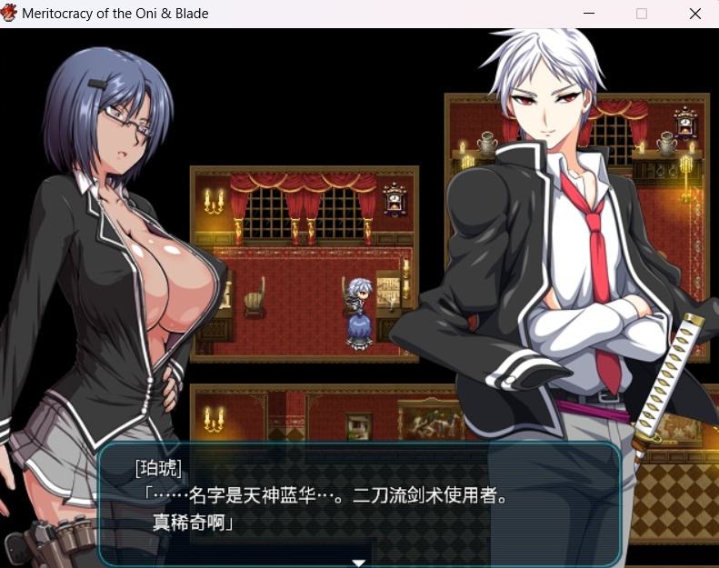 【大作RPG中文全动态全CV】鬼と刀官方中文魔改作弊版+全存档+全CG包【3.7G】-IS