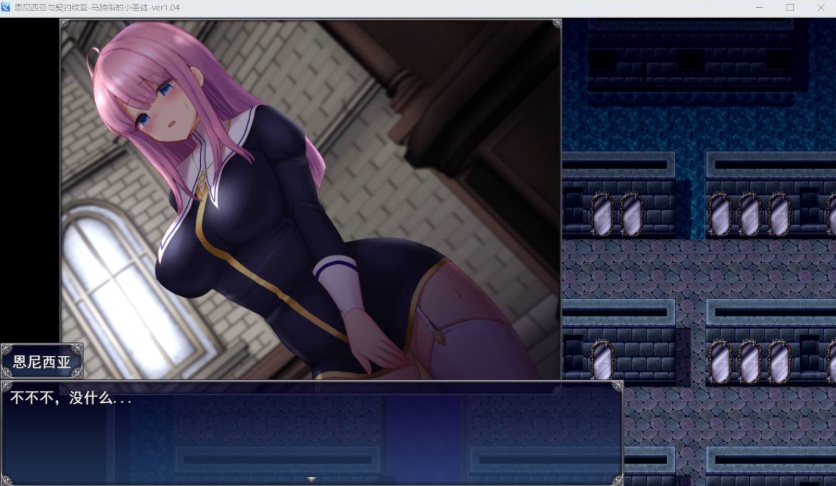 【大爆款RPG汉化动态】艾妮西娅与契约纹章Ver1.08步兵云汉化版+全CG存档【更新CV2.3G】-IS