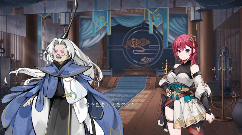 【神仙SLG中文全动态】不双修就去世+桌宠官中步兵版+存档攻略【新作CV2G】【补档】-IS