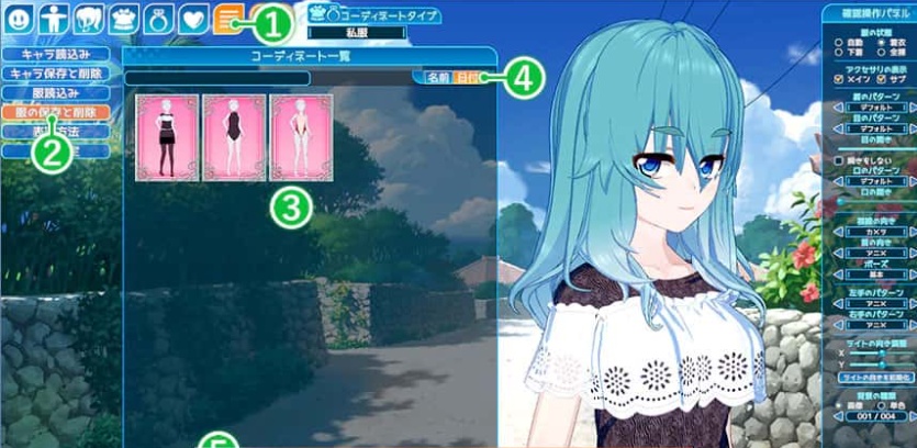 【I社大作】《恋活2 Sunshine》免安装正式版v1.0.4中文汉化版整合上千个人物MOD[87.2GB] 【年费会员专享，手慢无】-IS