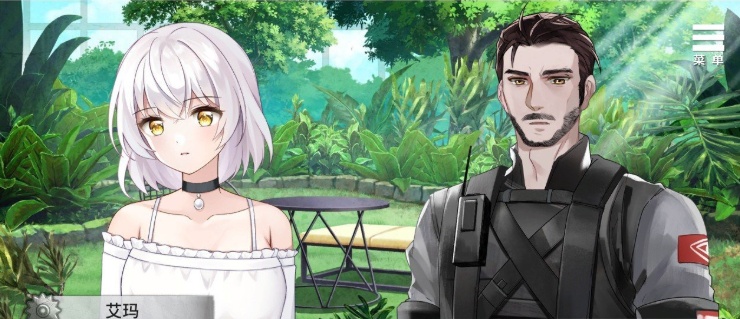 [互动SLG/中文/动态]末日机娘 官方中文步兵版+自带全回想[新作][740M/百度]』-IS