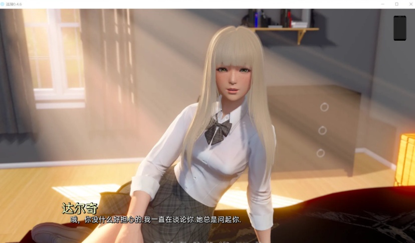 【国风SLG汉化动态】涟漪V0.5【安卓+PC】汉化版+全CG【更新6.2G】-IS