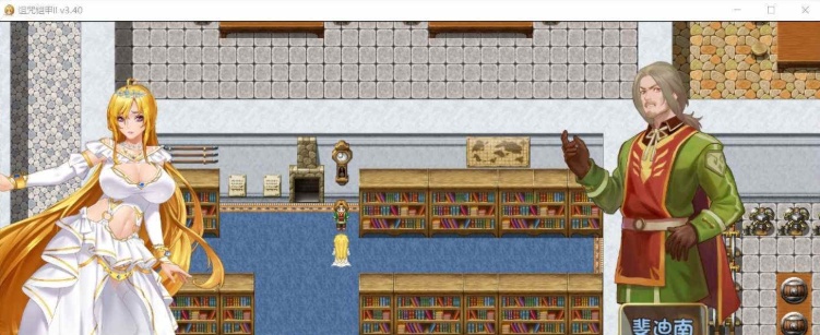 [神RPG/中文/动态]诅咒铠甲2：灵魔女传奇 V5.21中文步兵作弊版+存档[大更新][2.4G/百度]』-IS