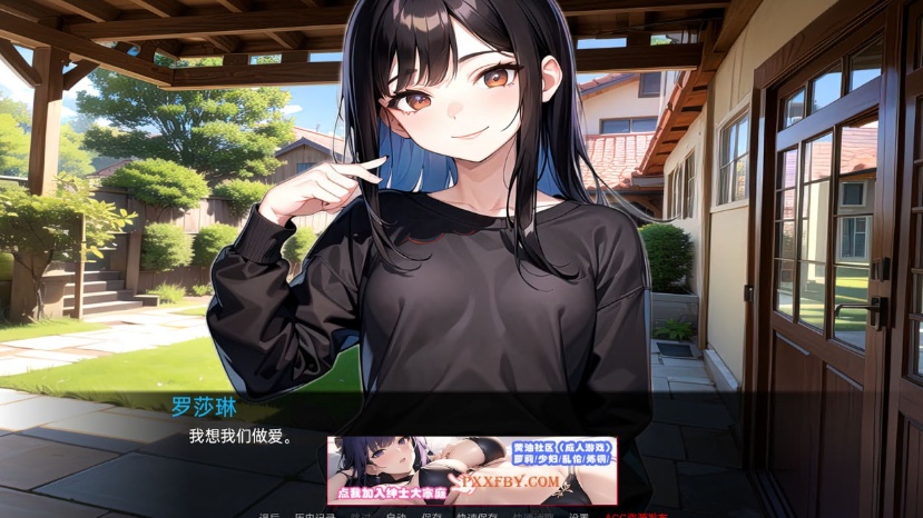 【日系SLG/汉化/动态】我的同学或邻居 v1.0 汉化完结版【PC+安卓/720M/新作】-IS