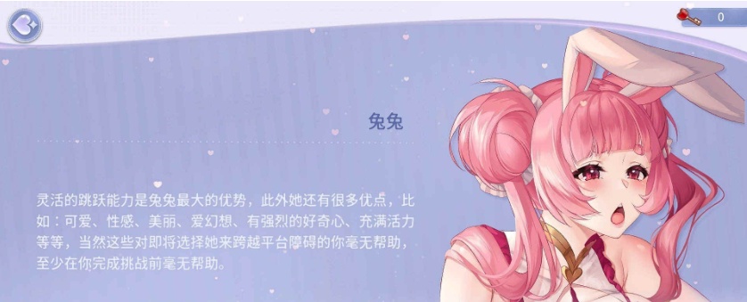 [互动SLG/中文/动态]生肖幻想 STEAM官方中文步兵作弊版+全CG存档[中文CV][百度][8.8G]』-IS