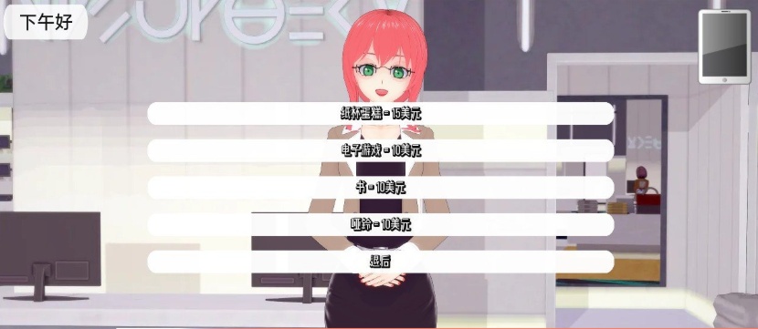 [欧美SLG/汉化]我的学校是后宫V0.9 汉化版[PC+安卓][370M/百度]』-IS