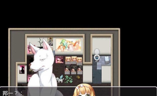 [神奇RPG/汉化] 狗哥和美女偶像们~催眠爆歼！精翻完整汉化版+存档+CG[百度][300M]』-IS