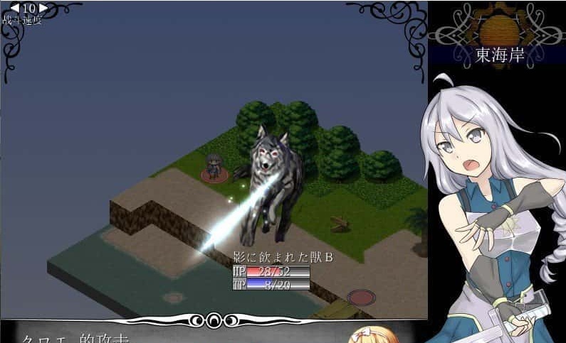 [日式RPG/汉化] 狂想的瓦尔基莉亚！精修汉化版+存档+攻略[百度] [200M]』-IS