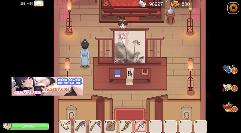 【互动SLG+RPG/中文/全动态】古代风流传 Steam官方中文版【950M/新作】-IS