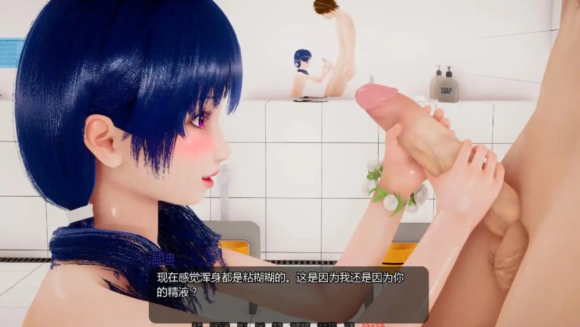 【神作SLG/汉化/动态】小绿山0.8汉化版【PC+安卓/2.51G/更新】-IS