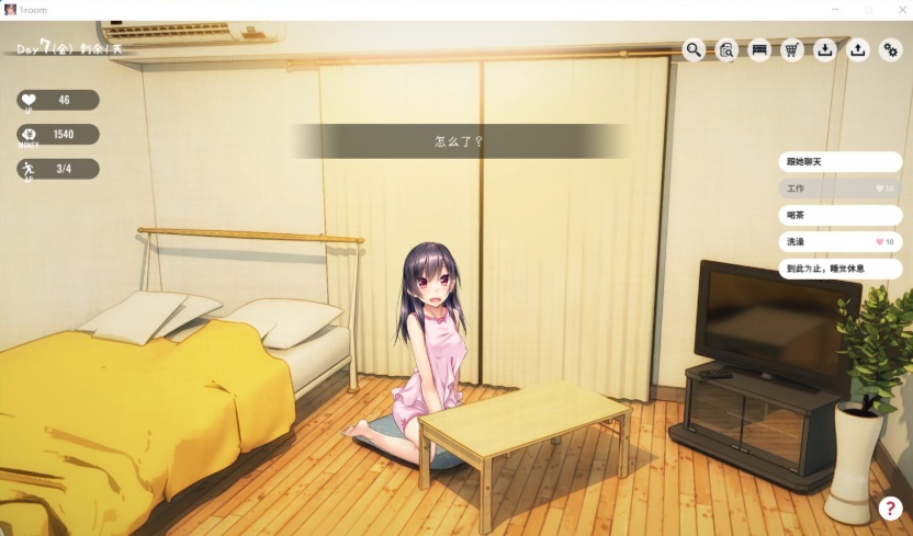 【养成SLG官中动态全CV】家出少女1roomVer1.23【+PC】官方中文完结版+全CG存档【700M】【补档】-IS