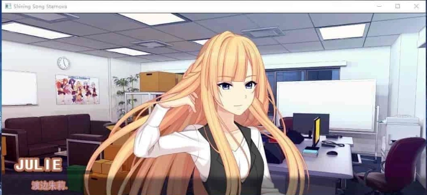 [日式ADV/汉化]闪耀之星 完结版 PC+安卓汉化版[百度][1G]』-IS