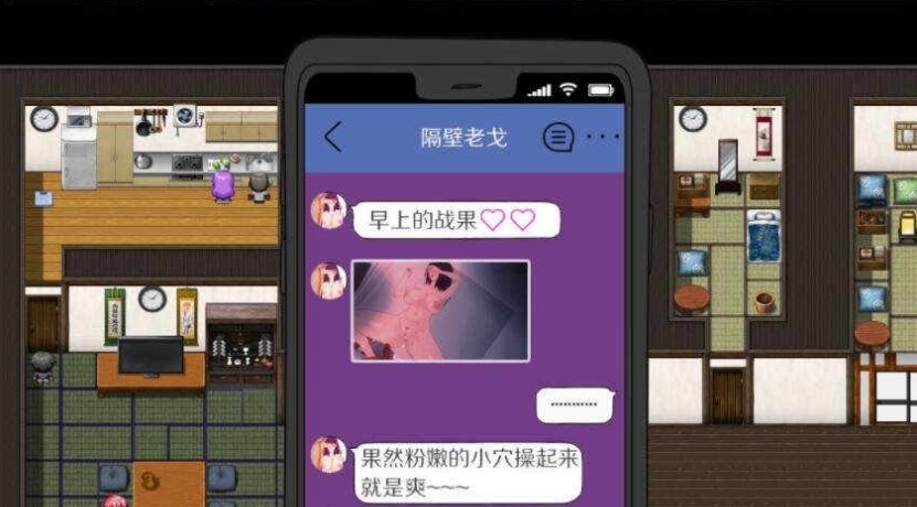 [RPG/中文/动态] FGO：所长的欲望症-樱之章：V1.0 完结重置版 官方中文版[百度] [1.6G]』-IS