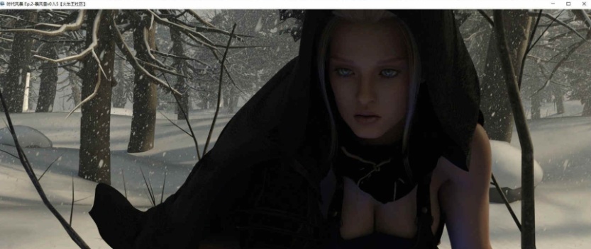 [欧美SLG/汉化]暴风雪v0.4 汉化版[PC+安卓][2.6G/百度]』-IS