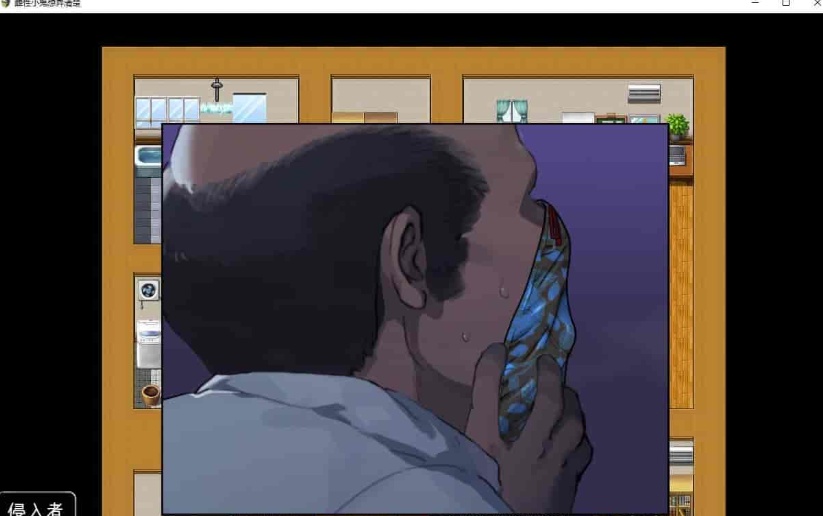 [日系RPG/汉化/动态]雌性小鬼想弄清楚 机翻汉化版[PC+安卓][1.7G/百度]』-IS