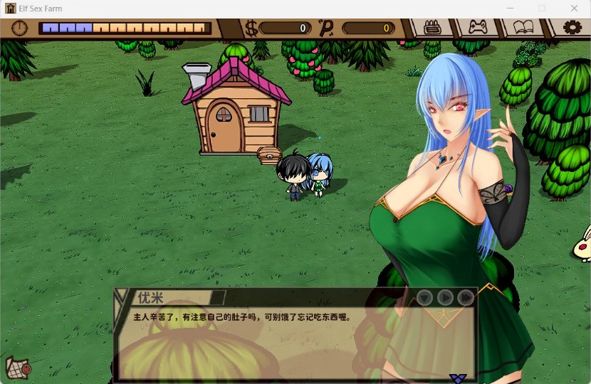 【经营SLG中文动态】精灵的社保农场Ver2.04官方中文步兵版【1月更新CV1.4G】【补档】-IS