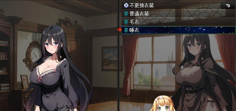 [RPG/汉化]直到新婚妻子堕落 新妻クロエが堕ちるまで~GPT汉化版+作弊码[PC][800M/度盘]』-IS