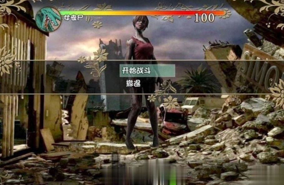 【国产RPG/中文/动态CG】末世余生 V5.1 中文版+礼包码【大更新/PC+安卓】-IS