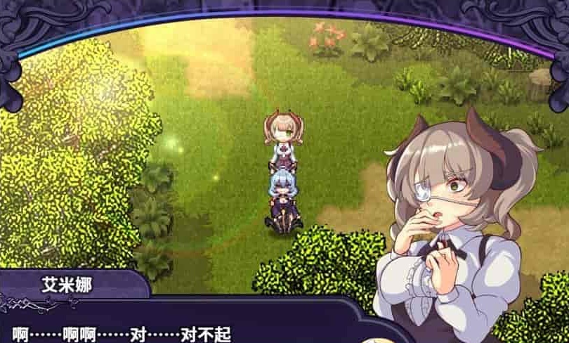 [精品RPG/中文/CV]艾露玛和被诅咒的记忆碎片V1.03 官方中文版+全CG存档[新作/战斗エロ][770M/百度]』-IS