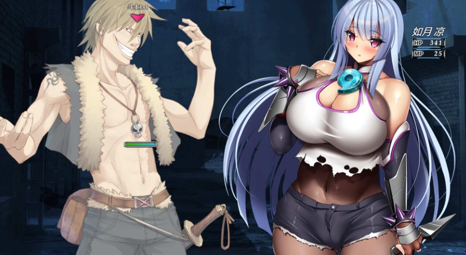 【欧派RPG中文全动态全CV】神峰忍法帖官方中文步兵版+全回想【新作1.4G】-IS 【欧派RPG中文全动态全CV】神峰忍法帖官方中文步兵版+全回想【新作1.4G】-IS