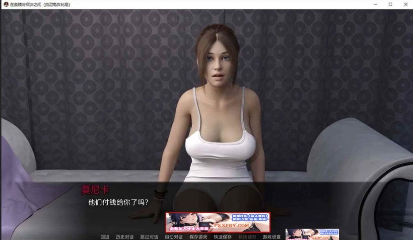 【欧美SLG/汉化/动态】在救赎与深渊之间 CH9 Part1 汉化版【PC+安卓/2.9G】-IS