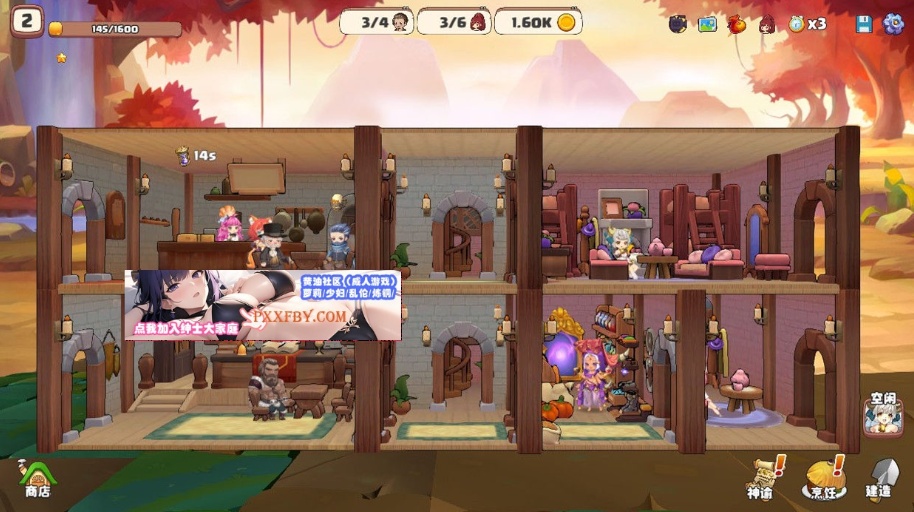 【经营SLG/中文/全动态】异世界爱情酒馆 Ver1.3.0e 官方中文步兵版+全DLC【3G/大更新】-IS