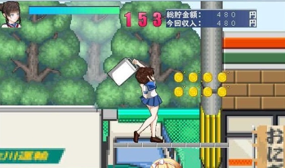 [ACT/全动态]送餐少女！就算遭到歹徒袭击也要拼命打工！正式版[377M][百度][CV]』-IS