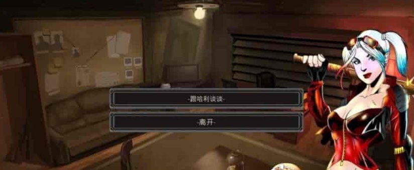 [欧美SLG/汉化] 蝙蝠侠同人-冷酷都市 Grim City Ver1.2 PC+安卓汉化版 [百度][421M]』-IS