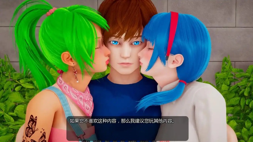 【神作SLG/汉化/动态】小绿山0.8汉化版【PC+安卓/2.51G/更新】-IS